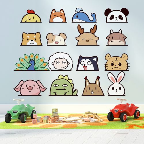 卡通动物小图案墙壁遮丑贴画墙贴房间装饰衣柜子贴纸卧室墙纸自粘