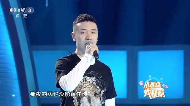 春晚结束,王琪人气下滑,再登央视舞台重唱成名曲