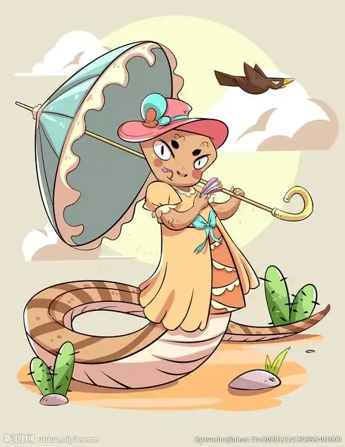 游玩的美女蛇图片