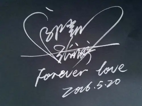 艺术签名设计之情侣签名,想要签名的亲们可以加我微信私聊