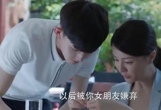 《少年派》裴音接受蒋昱文,那个离婚后的女人,活成了幸福的样子