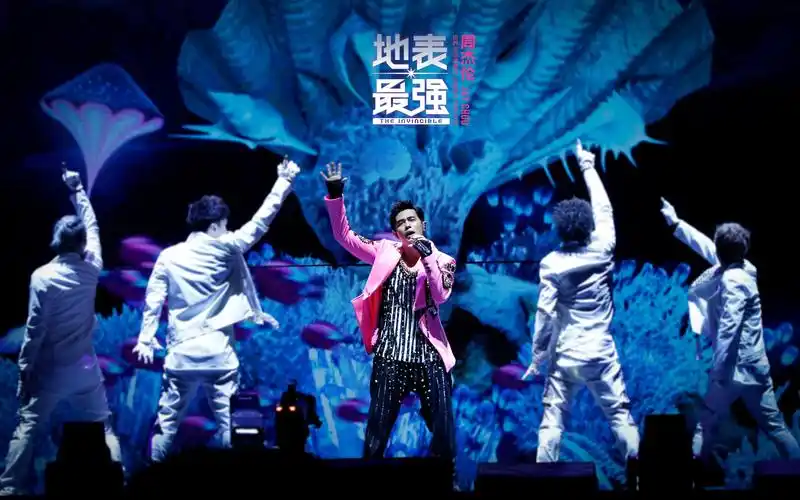 【4k·hi-res】周杰伦「2016地表最强演唱会」美人鱼 live 完美诠释