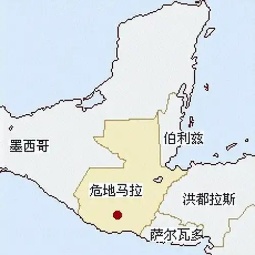 图|危地马拉地理位置