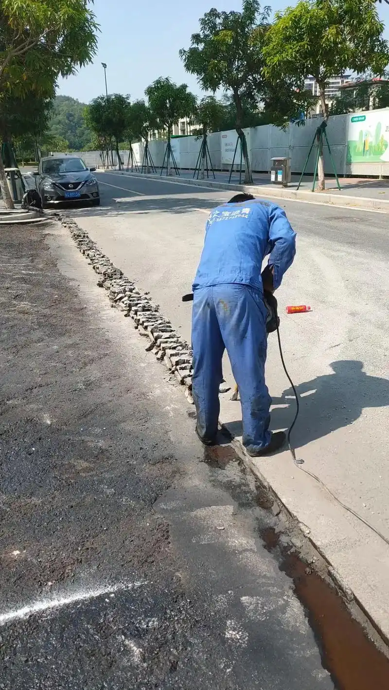 珠海市路之宝沥青路面有限公司施工现场