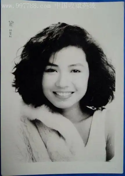 钟楚红个人老照片(5.8*8.2cm)