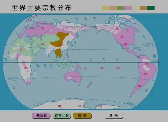 主要分布在中国,东南亚等.   (3)世界上使用最广泛的语言是英语.