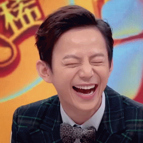 何炅gif笑容gif主持gif魔性gif