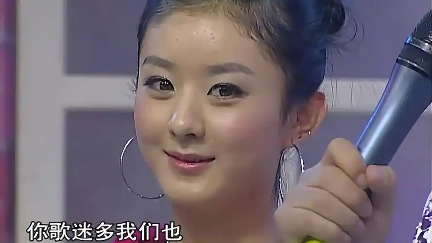 原来赵丽颖09年就上过天天向上那时候还不知名站在角落里