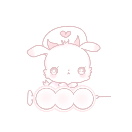 可爱水印,侵权删