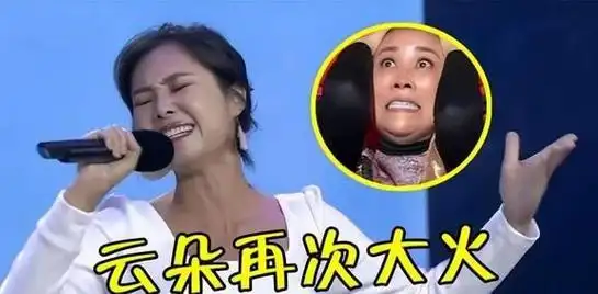 刀郎这次不再隐瞒坦白与云朵的真实关系原来是我们错了