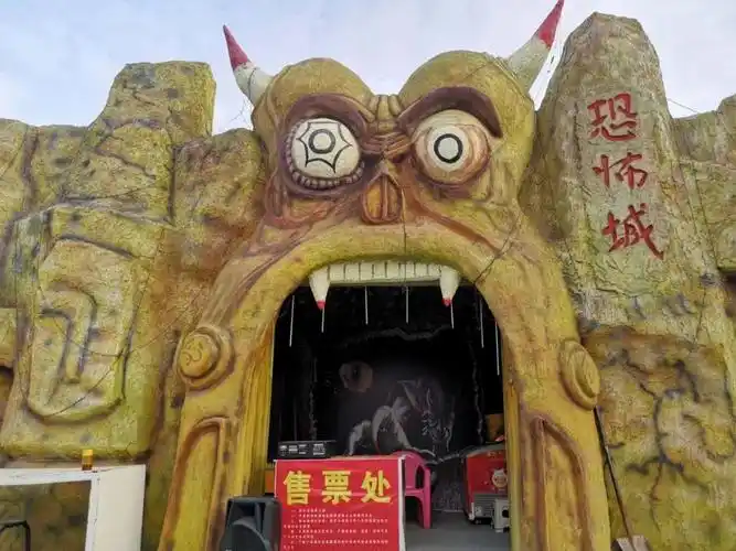 送送送转发三天游乐场票免费送另有多种娱乐套餐暑期大放价