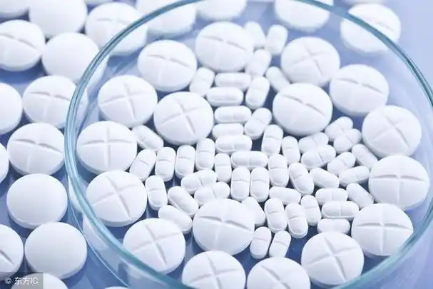 临床药物商品名和通用名对照表