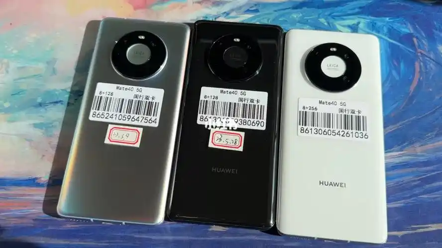 99新 高保修华为mate 40 5g 仅激活未使用