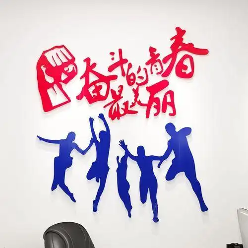 年轻人,努力奋斗吧! - 知乎