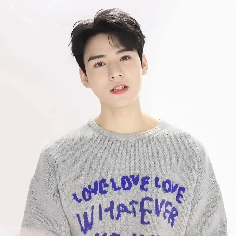 龚俊 #向全世界安利龚俊 #眼睛这么好看 #世界第一可爱  - 抖音