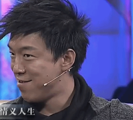 黄渤害羞腼腆gif动图_动态图_表情包下载_soogif