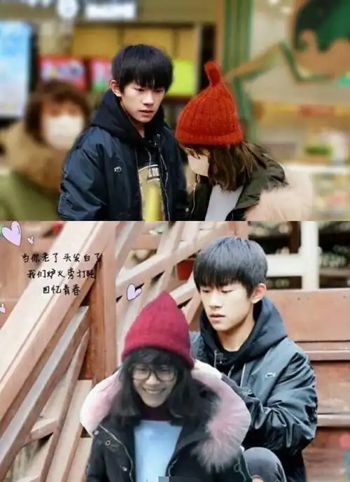 易烊千玺和女朋友深情对视粉丝直言千玺女朋友只认这一个