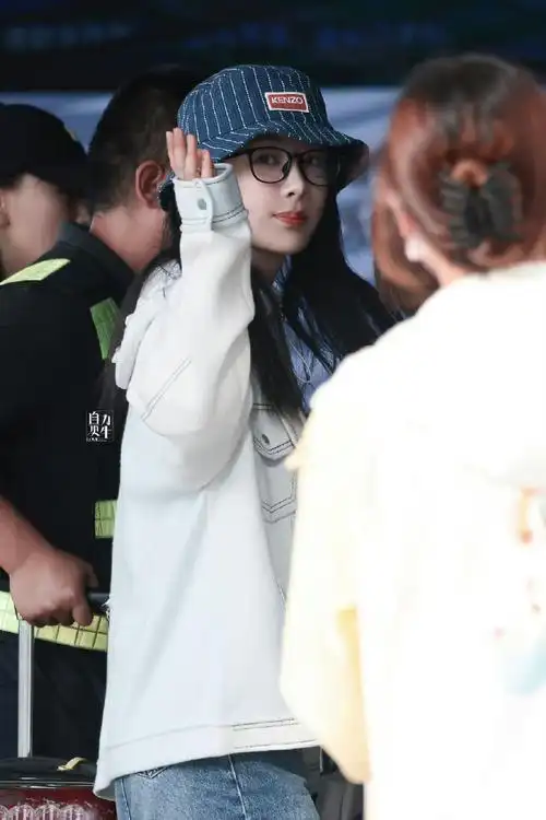 杨紫同款##杨紫