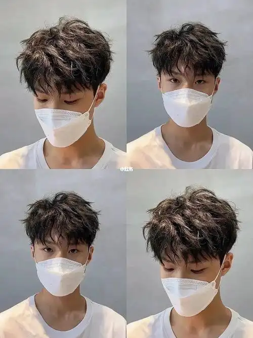 北京染发#男士烫发  #今日发型  #男生发型  #束状纹理烫  #纹理烫