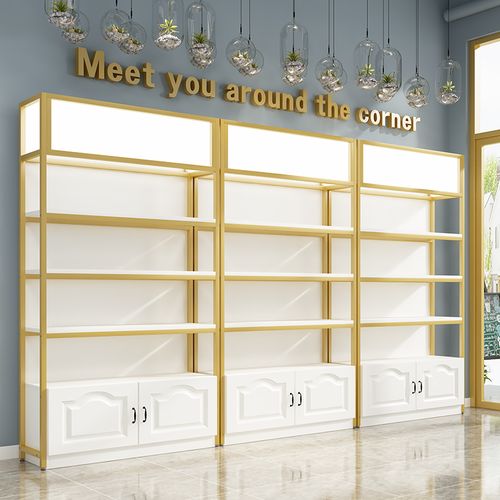 护肤品货架展示架柜