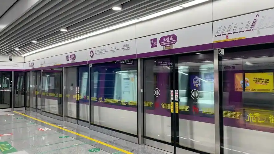 【杭州地铁】7号线列车出站