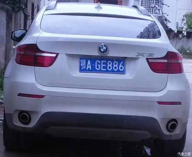 一车黄冈,武汉各一车牌!_湖北论坛_汽车之家论坛