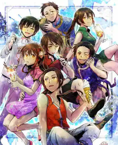 收集   点赞  评论  黑塔利亚 花夫夫 亲子分②【图转侵删】 0 144