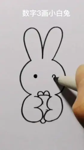 画画原来如此简单#小兔几这样画,简单萌萌哒,一学就会系列