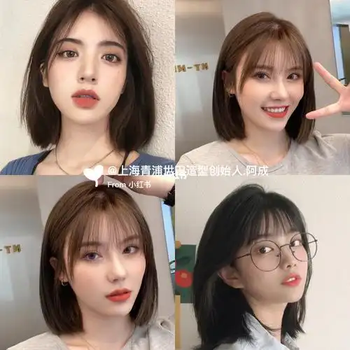 2021女生短发_发型_染发_女生发型参考_时尚_发型