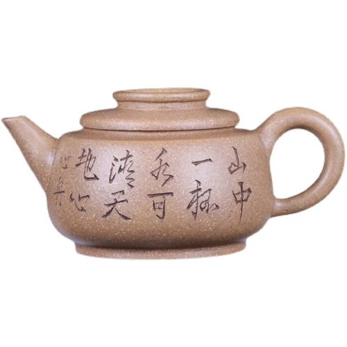 台湾回流老茶壶宜兴原矿紫砂浙江玉成窑何心舟纯手工老段泥圈扭壶