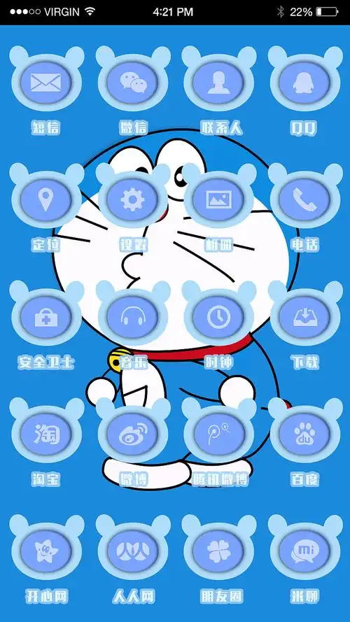 蓝胖子哆啦a梦手机主题