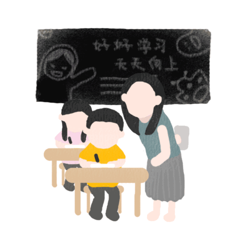 同一个世界,同一个班主任!那些年老师们的经典口头禅,侬还记得伐?