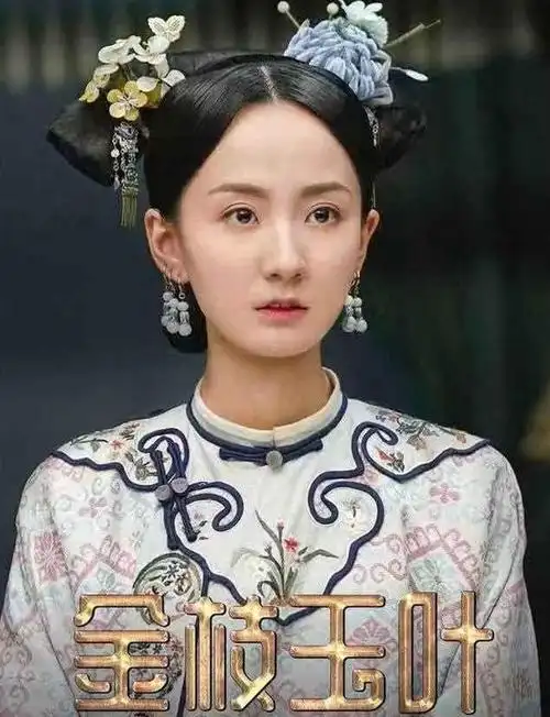 乾隆的七公主刁蛮跋扈,历史上与思婉格格抢夺额附?