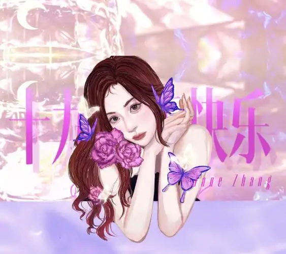 头像 背景图 一键更换啦#张靓颖光巡回演唱会#随机抽十位凉粉朋友送