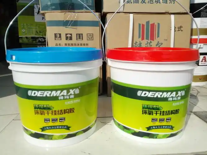 得玛茜干挂胶 石材干挂胶 石材ab胶 云石胶 超强粘接力环保型