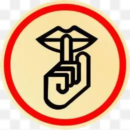 禁止说话简笔画