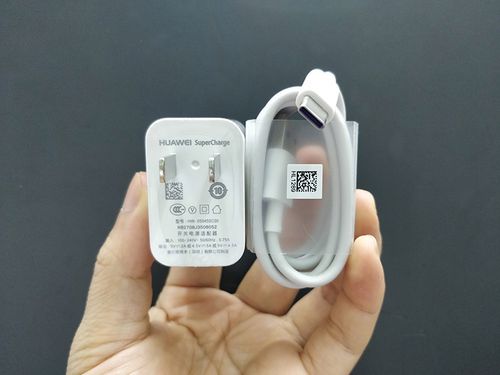 华为荣耀10手机原厂充电器5v45a原装充电插头5a快充typec数据线