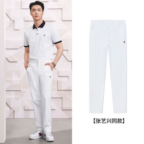 【张艺兴同款】男装薄款休闲长裤男式百搭梭织长裤简约运动裤
