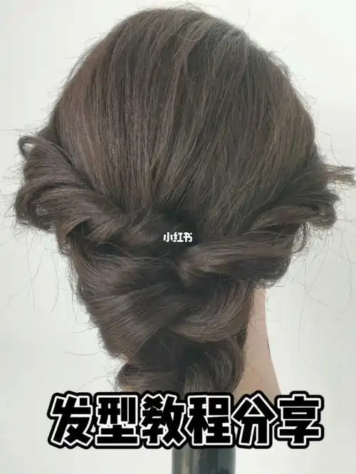 编发  #教程  #发型教程  #编发教程  #日常简单编发教程  #日常编发