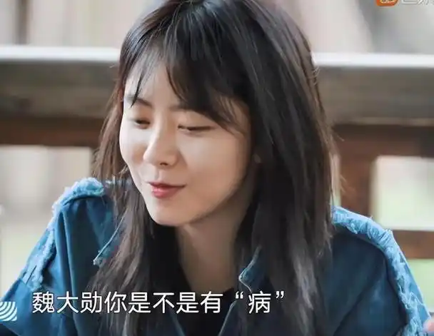 当年以为谭松韵会和他在一起没想到现在已经物是人非