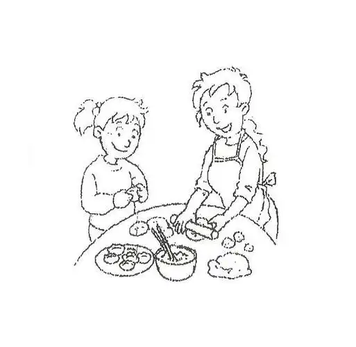 王丕中心小学 三年级 王学莹 《我学会了包饺子》