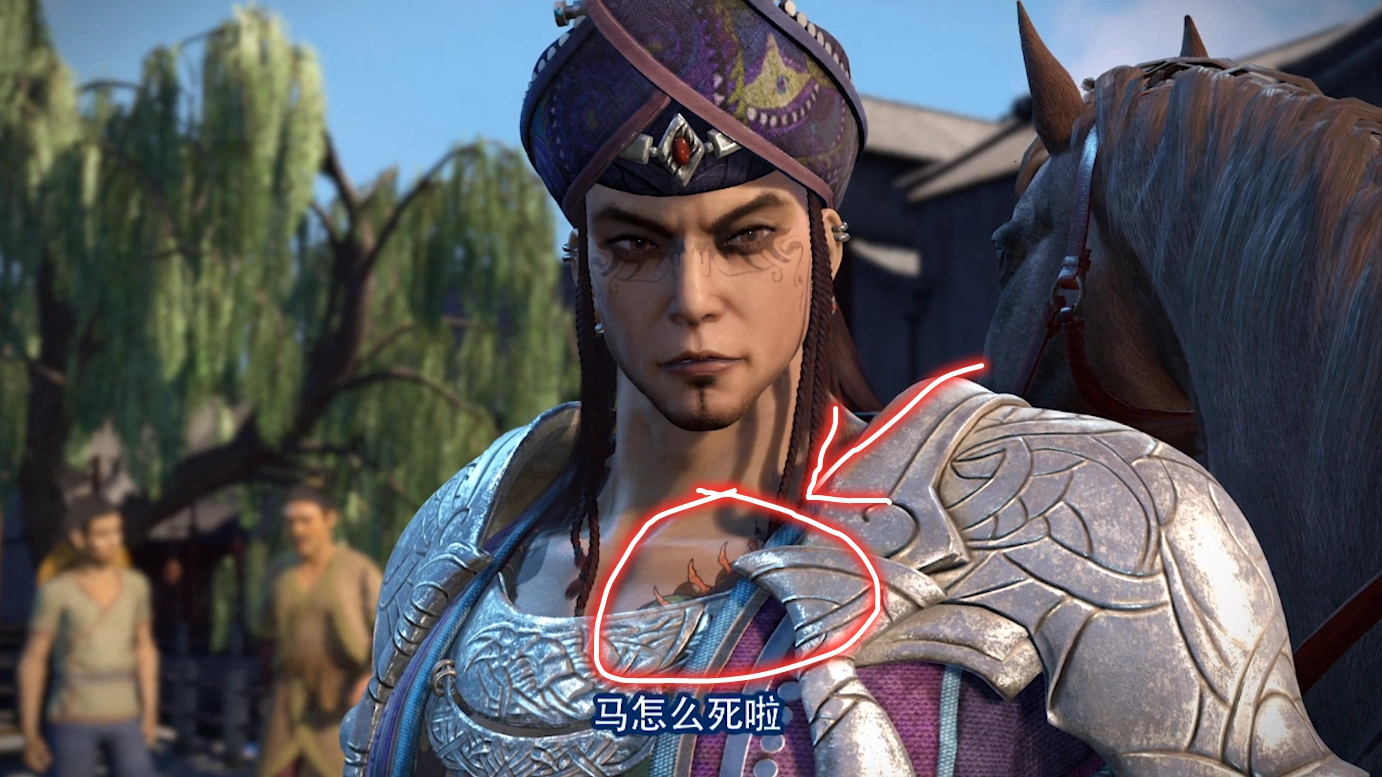 不良人:年轻毒公上线,身上纹身亮了,原来和十二峒没半毛钱关系