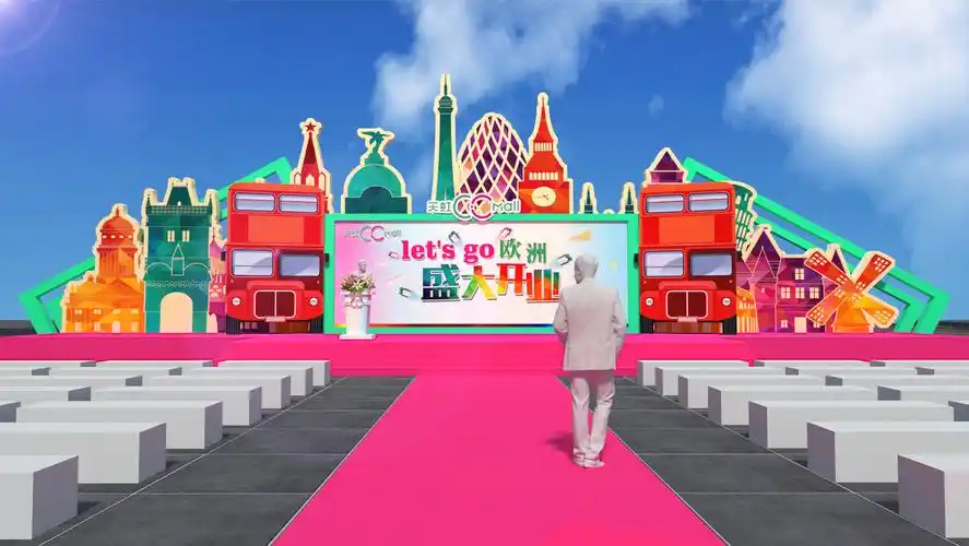 商场开业|空间|舞台美术|三云 - 原创作品 - 站酷 (zcool)