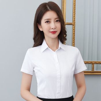 霏斯诗町白衬衫女士短袖夏职业正装工装半袖修身白色衬衣工作服职业