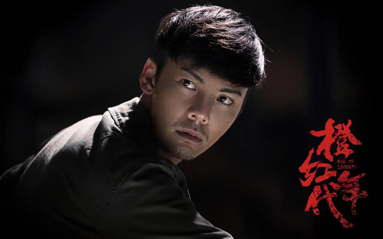 陈伟霆马思纯《橙红年代》剧照桌面壁纸