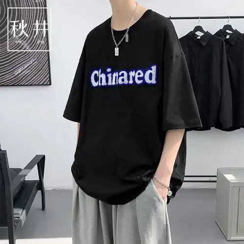 短袖t恤男夏季衣服2022年新款潮牌超火ins港风潮流男装体恤衫半袖