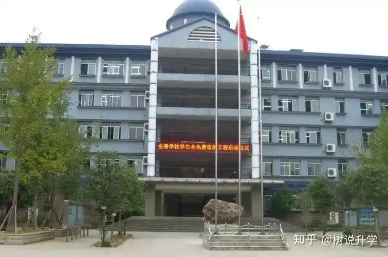 重庆主城11区王牌重点中学大盘点!