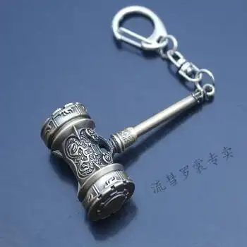 斗罗大陆玩具魂环戒指魂骨昊天锤唐三盾牌蓝银草魂印武魂殿吊坠 c28-6