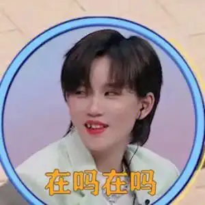 陆柯燃  #向全世界安利陆柯燃