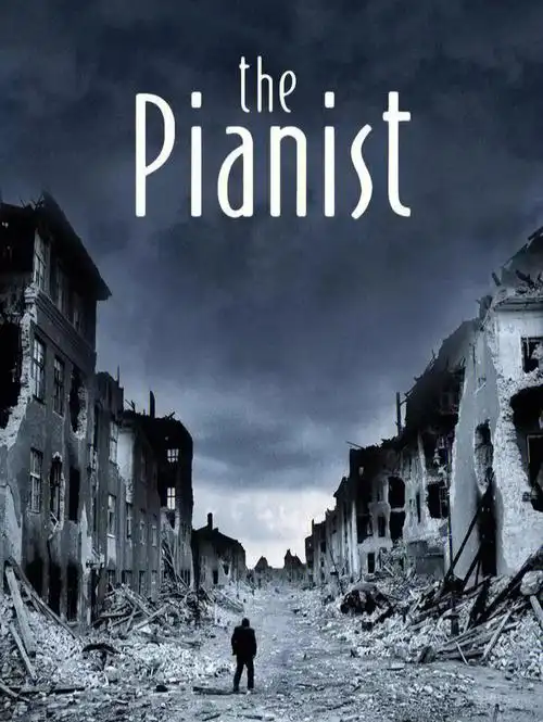 二战题材高分经典电影推荐钢琴家